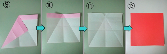 origami33