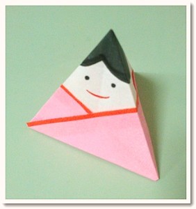 origami8